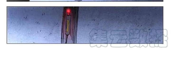 Nhất Nhân Chi Hạ - Chapter 319 - Page 12