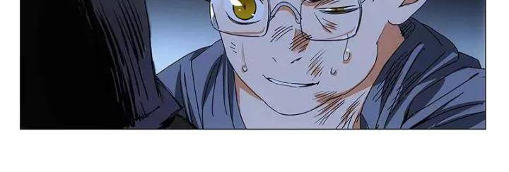 Nhất Nhân Chi Hạ - Chapter 319 - Page 16