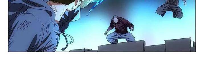 Nhất Nhân Chi Hạ - Chapter 319 - Page 23