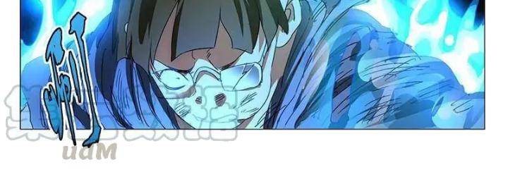 Nhất Nhân Chi Hạ - Chapter 319 - Page 25