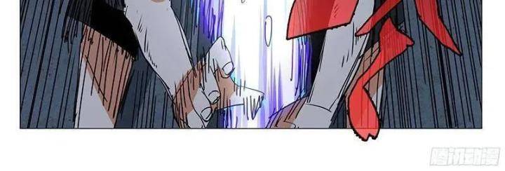 Nhất Nhân Chi Hạ - Chapter 319 - Page 28