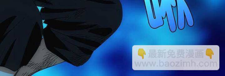 Nhất Nhân Chi Hạ - Chapter 320 - Page 13