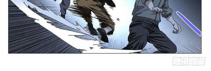 Nhất Nhân Chi Hạ - Chapter 320 - Page 19