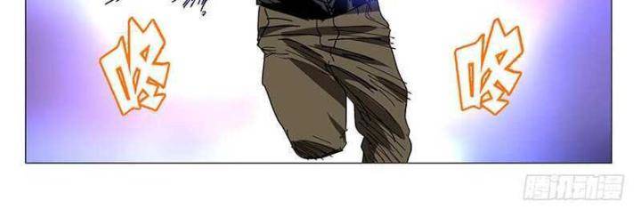 Nhất Nhân Chi Hạ - Chapter 320 - Page 21