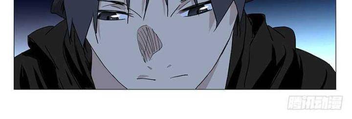 Nhất Nhân Chi Hạ - Chapter 320 - Page 27