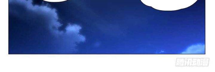 Nhất Nhân Chi Hạ - Chapter 320 - Page 35