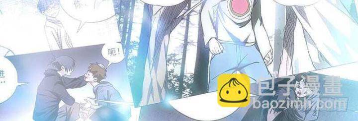 Nhất Nhân Chi Hạ - Chapter 320 - Page 6