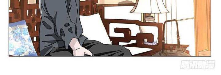 Nhất Nhân Chi Hạ - Chapter 321 - Page 17