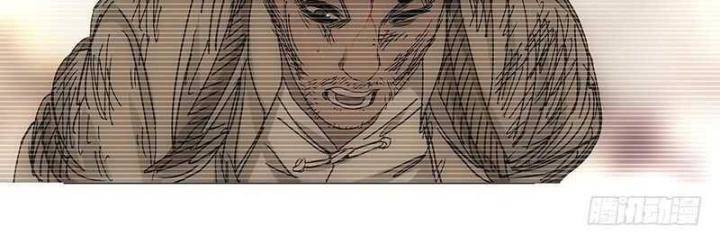 Nhất Nhân Chi Hạ - Chapter 321 - Page 21