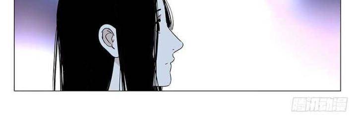 Nhất Nhân Chi Hạ - Chapter 321 - Page 7