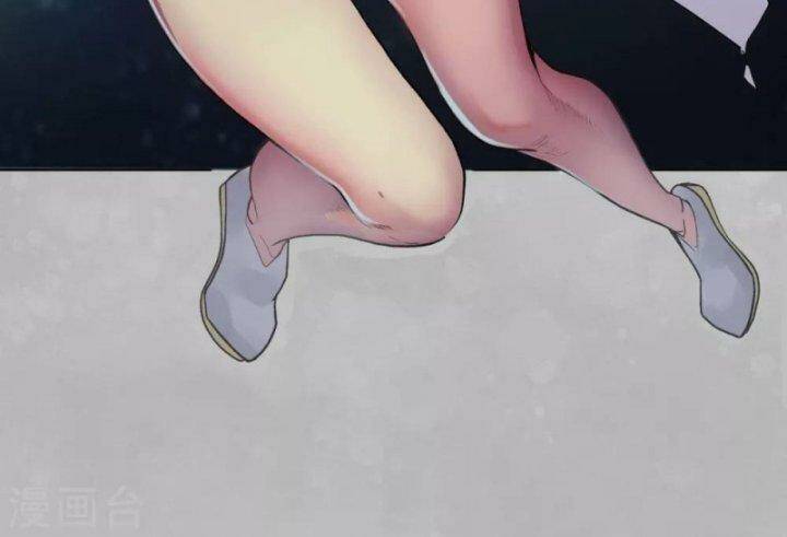 Tàng Phong Hành - Chapter 101 - Page 102