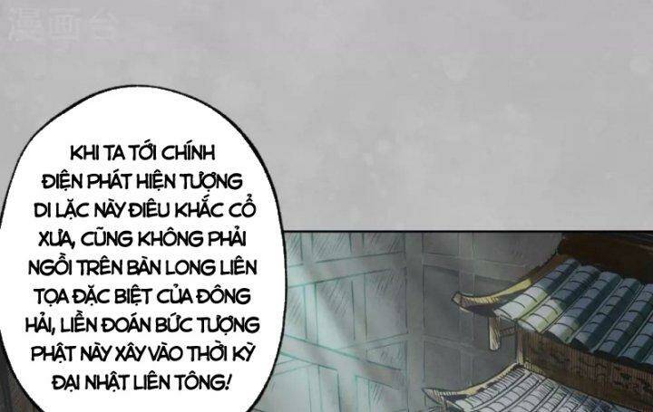 Tàng Phong Hành - Chapter 101 - Page 21