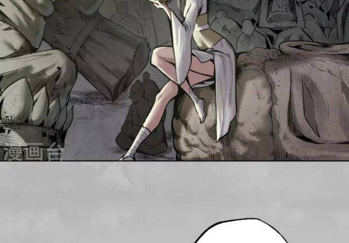 Tàng Phong Hành - Chapter 101 - Page 28