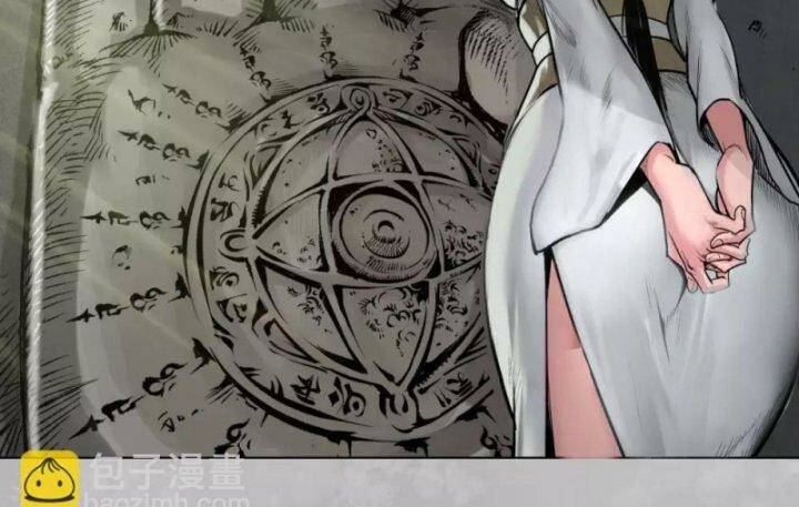 Tàng Phong Hành - Chapter 101 - Page 34