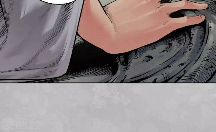 Tàng Phong Hành - Chapter 101 - Page 48