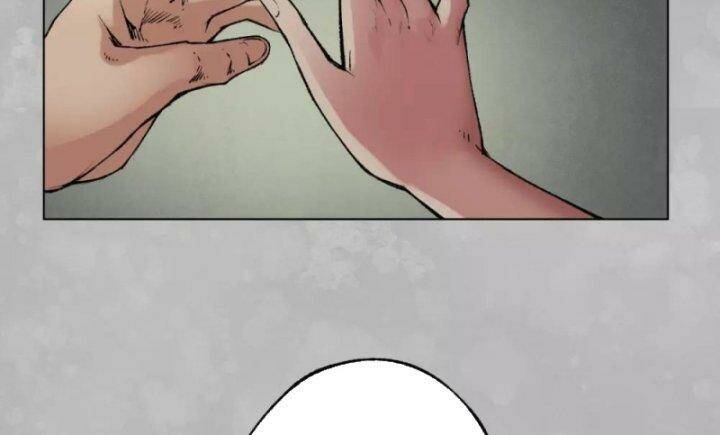 Tàng Phong Hành - Chapter 101 - Page 80