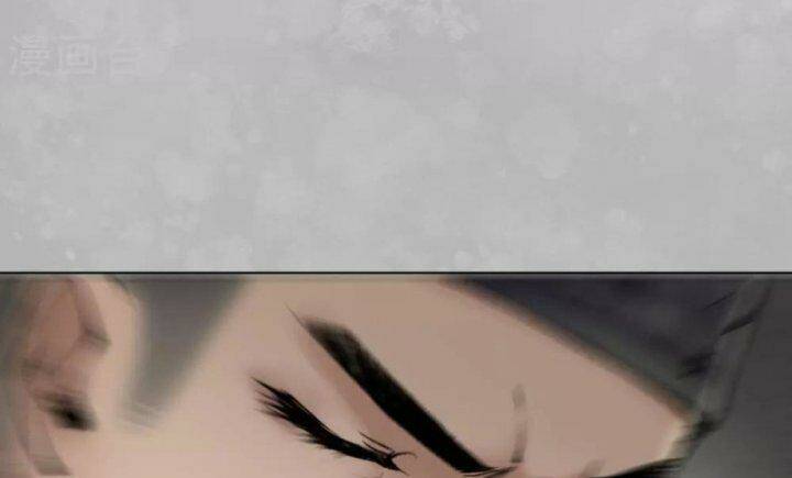 Tàng Phong Hành - Chapter 101 - Page 83