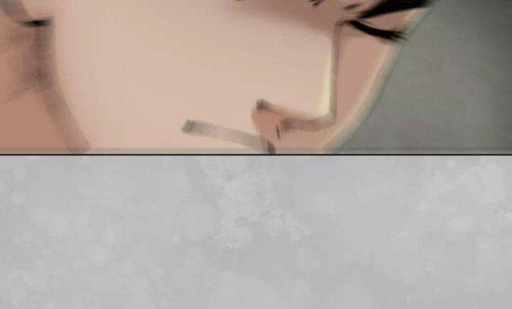 Tàng Phong Hành - Chapter 101 - Page 84