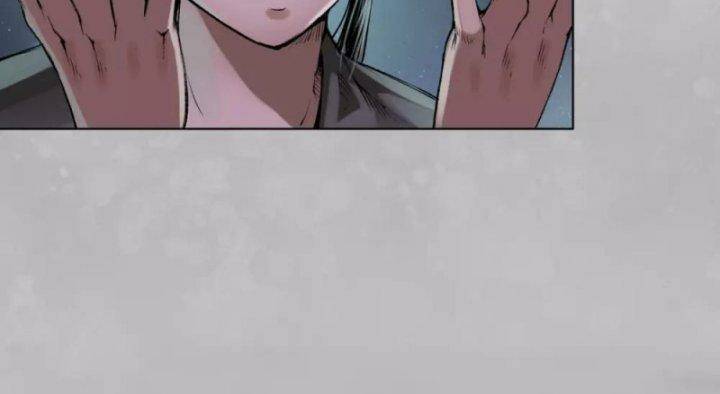 Tàng Phong Hành - Chapter 101 - Page 88