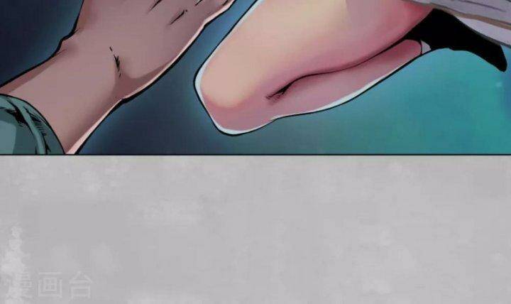 Tàng Phong Hành - Chapter 101 - Page 96