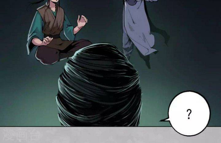 Tàng Phong Hành - Chapter 102 - Page 12