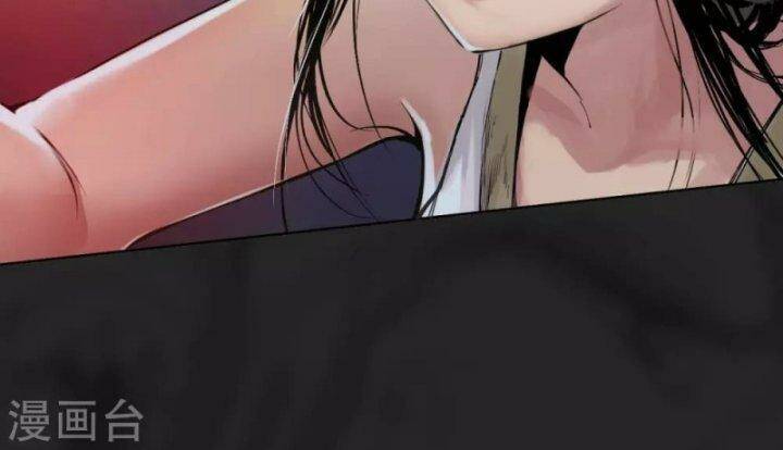 Tàng Phong Hành - Chapter 102 - Page 42