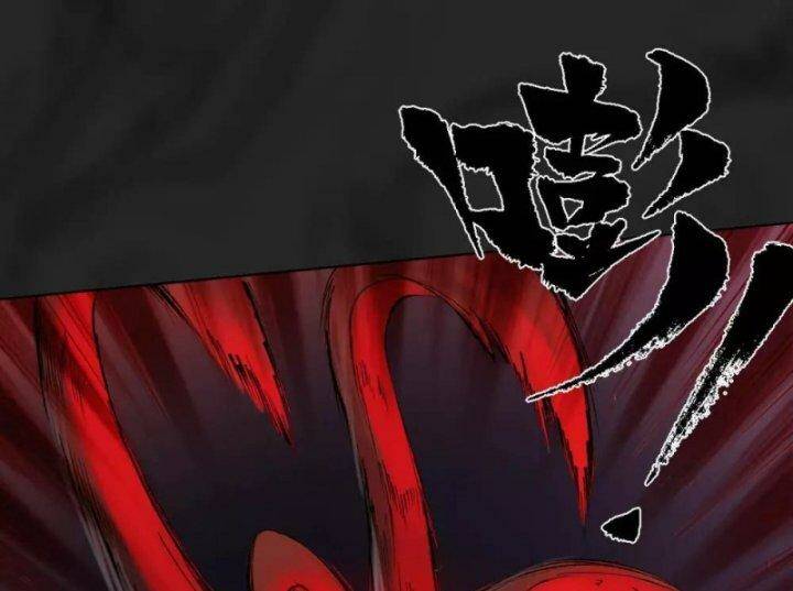 Tàng Phong Hành - Chapter 102 - Page 43