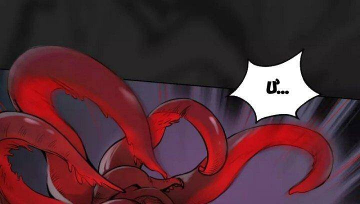 Tàng Phong Hành - Chapter 102 - Page 49