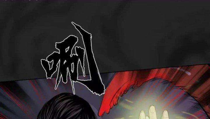 Tàng Phong Hành - Chapter 102 - Page 52