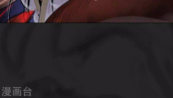 Tàng Phong Hành - Chapter 102 - Page 54