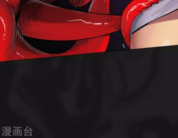 Tàng Phong Hành - Chapter 102 - Page 60