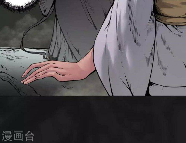 Tàng Phong Hành - Chapter 102 - Page 66