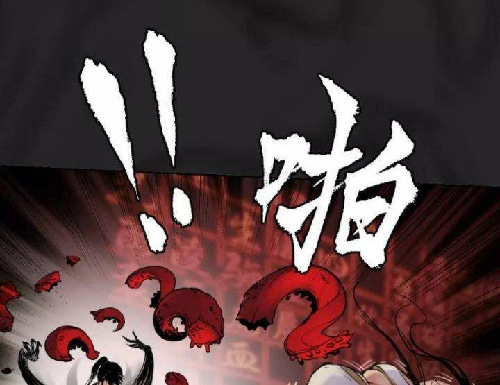 Tàng Phong Hành - Chapter 102 - Page 91