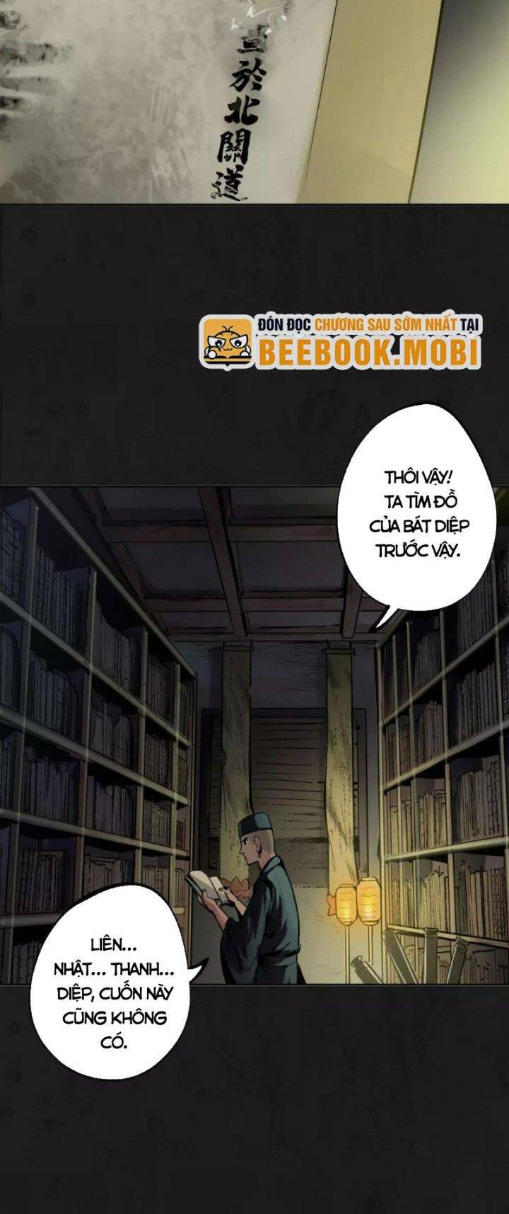 Tàng Phong Hành - Chapter 104 - Page 23