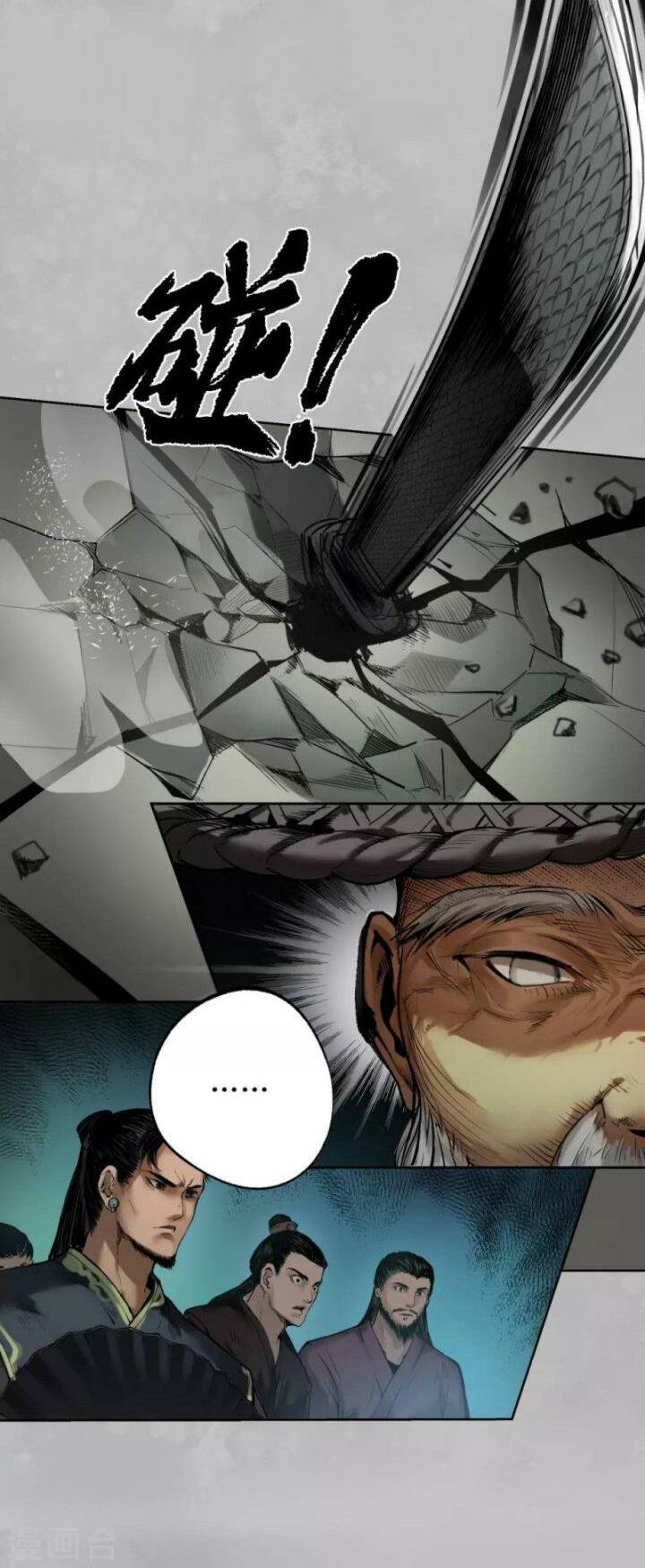 Tàng Phong Hành - Chapter 105 - Page 40