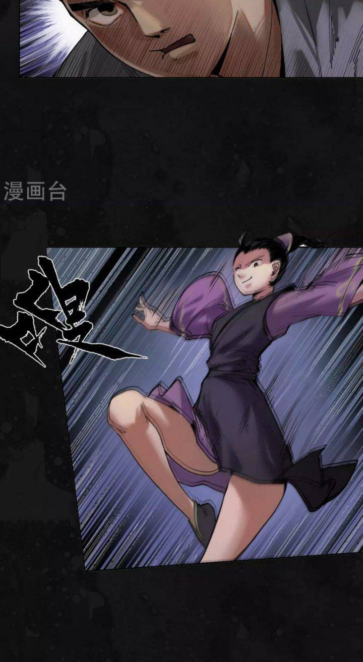 Tàng Phong Hành - Chapter 109 - Page 22