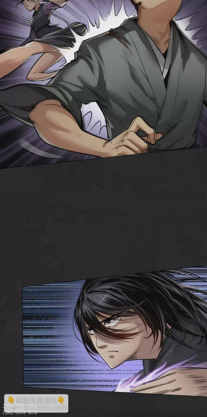 Tàng Phong Hành - Chapter 110 - Page 9