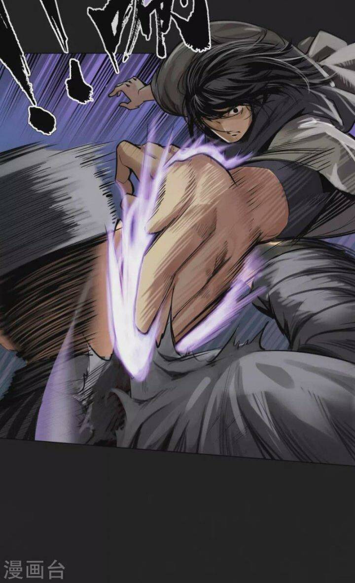 Tàng Phong Hành - Chapter 110 - Page 3