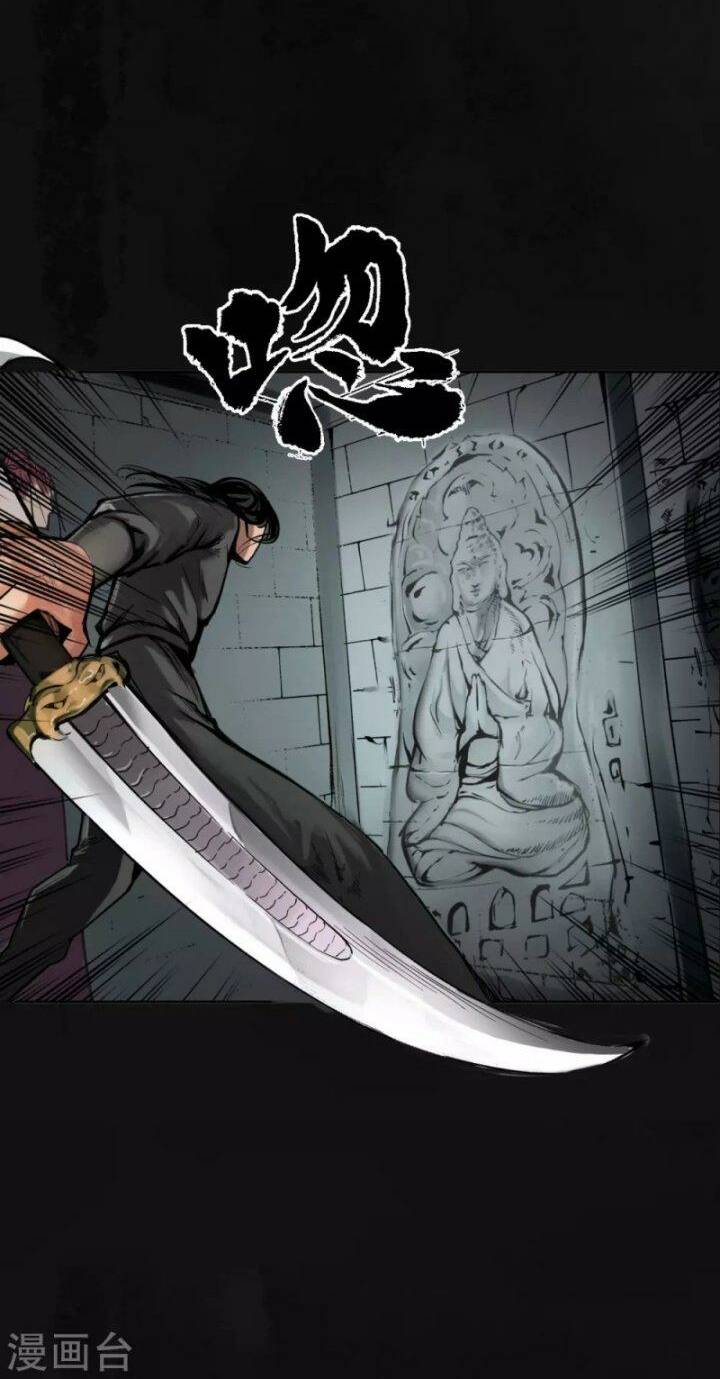 Tàng Phong Hành - Chapter 113 - Page 24