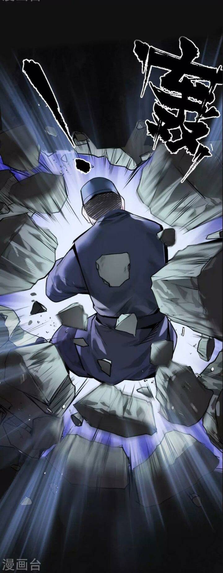 Tàng Phong Hành - Chapter 113 - Page 28