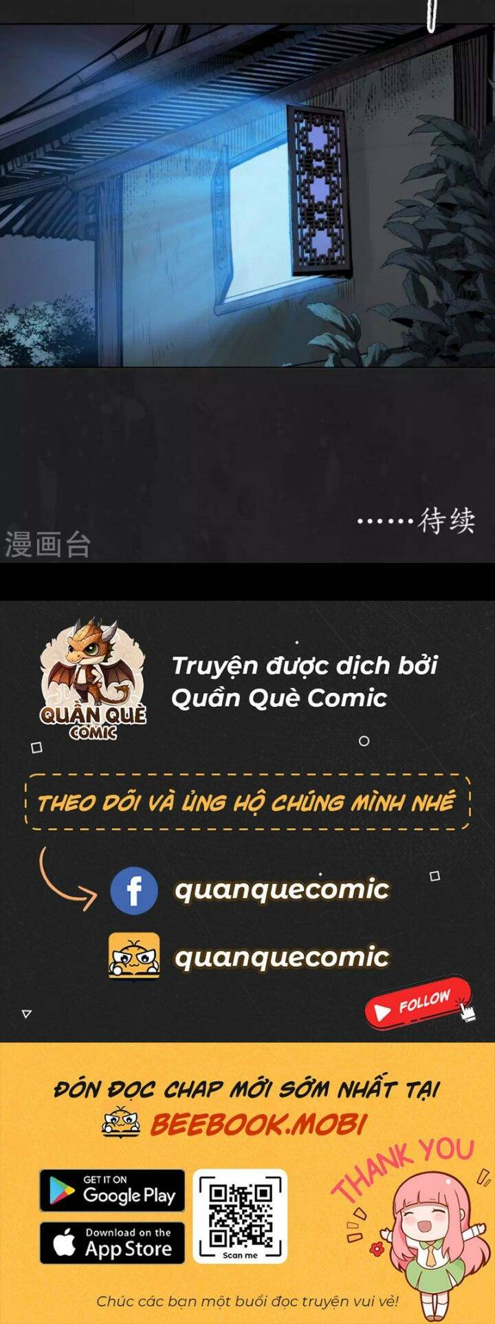 Tàng Phong Hành - Chapter 114 - Page 37