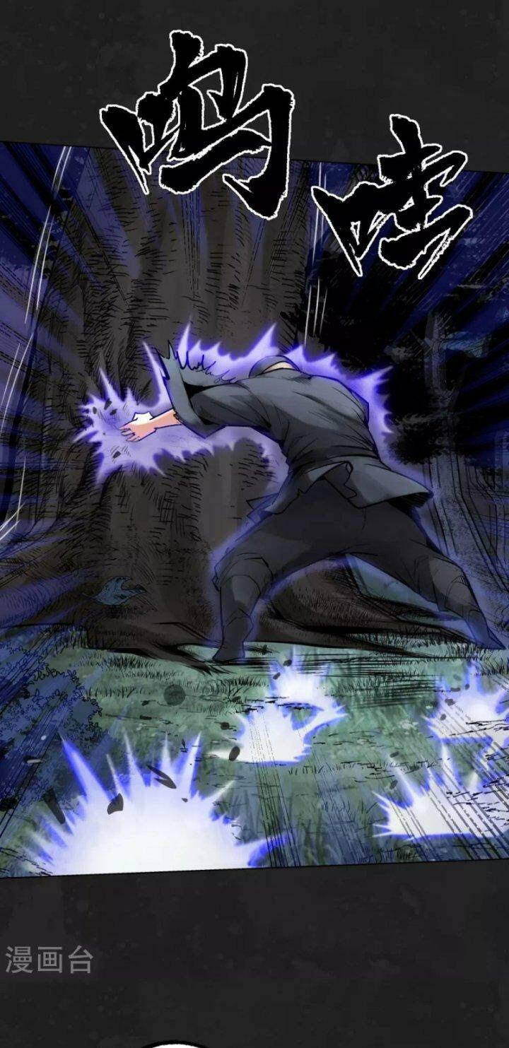 Tàng Phong Hành - Chapter 114 - Page 3