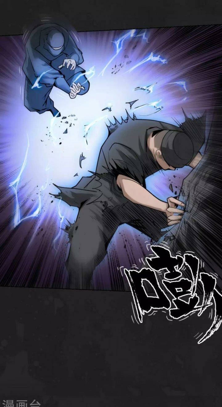 Tàng Phong Hành - Chapter 114 - Page 7