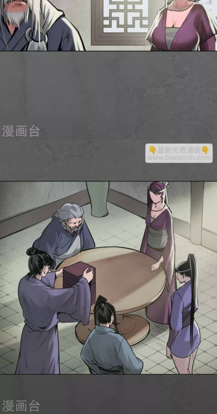 Tàng Phong Hành - Chapter 115 - Page 41