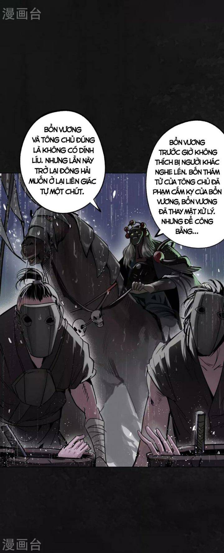 Tàng Phong Hành - Chapter 116 - Page 17