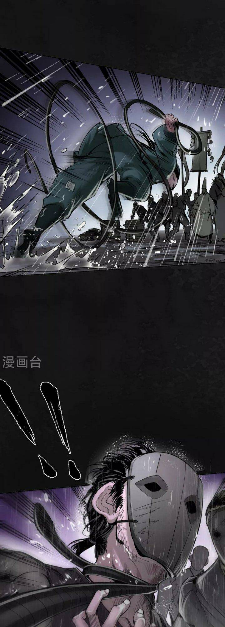 Tàng Phong Hành - Chapter 116 - Page 22