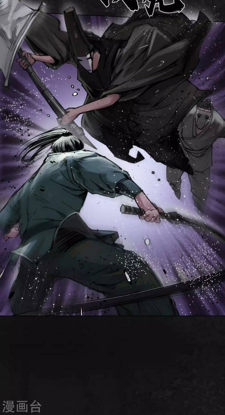 Tàng Phong Hành - Chapter 116 - Page 26