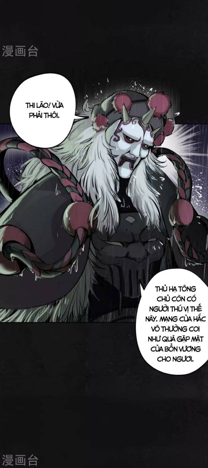 Tàng Phong Hành - Chapter 116 - Page 32