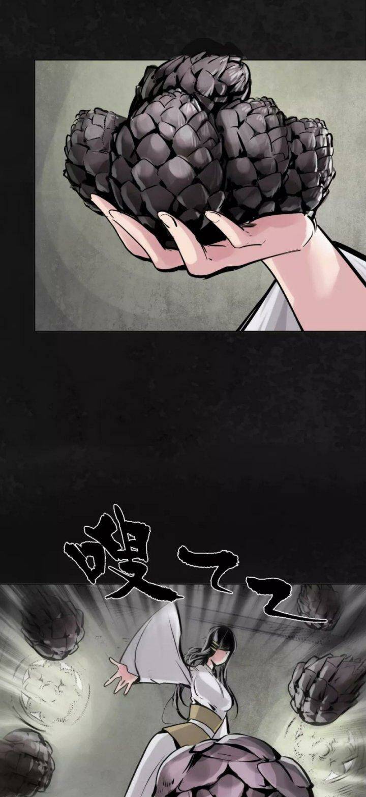 Tàng Phong Hành - Chapter 116 - Page 37