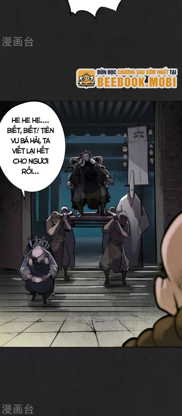 Tàng Phong Hành - Chapter 117 - Page 14